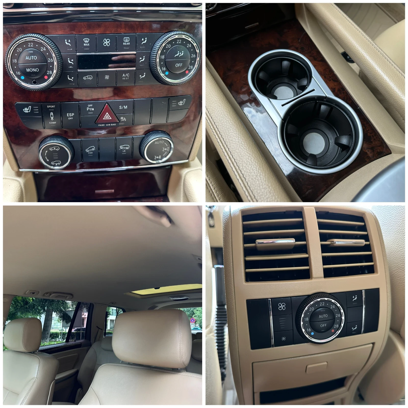 Mercedes-Benz GL 420 7МЕСТА* OFF-ROAD* ПАКЕТ* CARPLAY* КАТО НОВ* , снимка 17 - Автомобили и джипове - 55270212