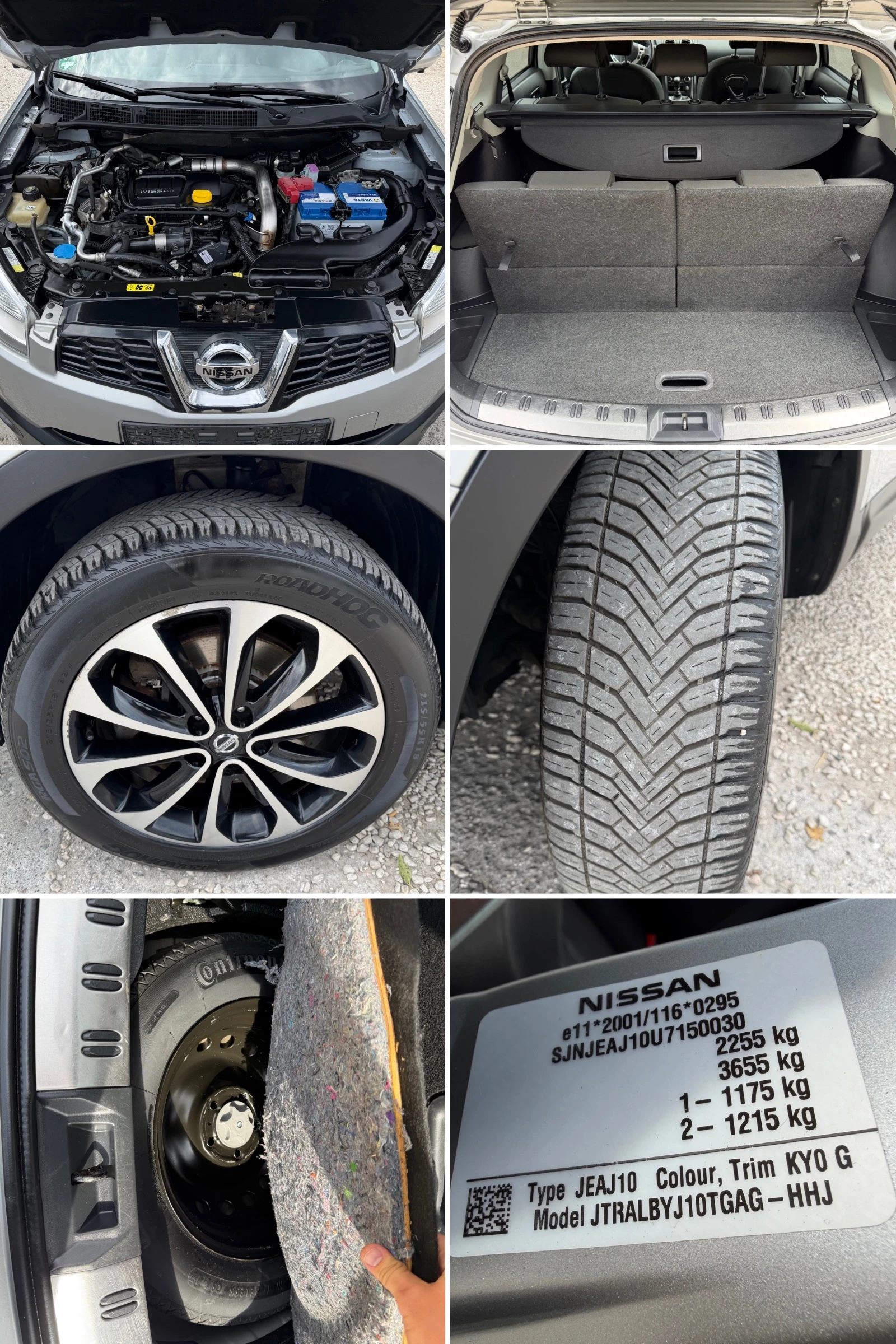 Nissan Qashqai 1.6DCI* 7Местна* 360Камера* Панорама, снимка 7 - Автомобили и джипове - 56200392