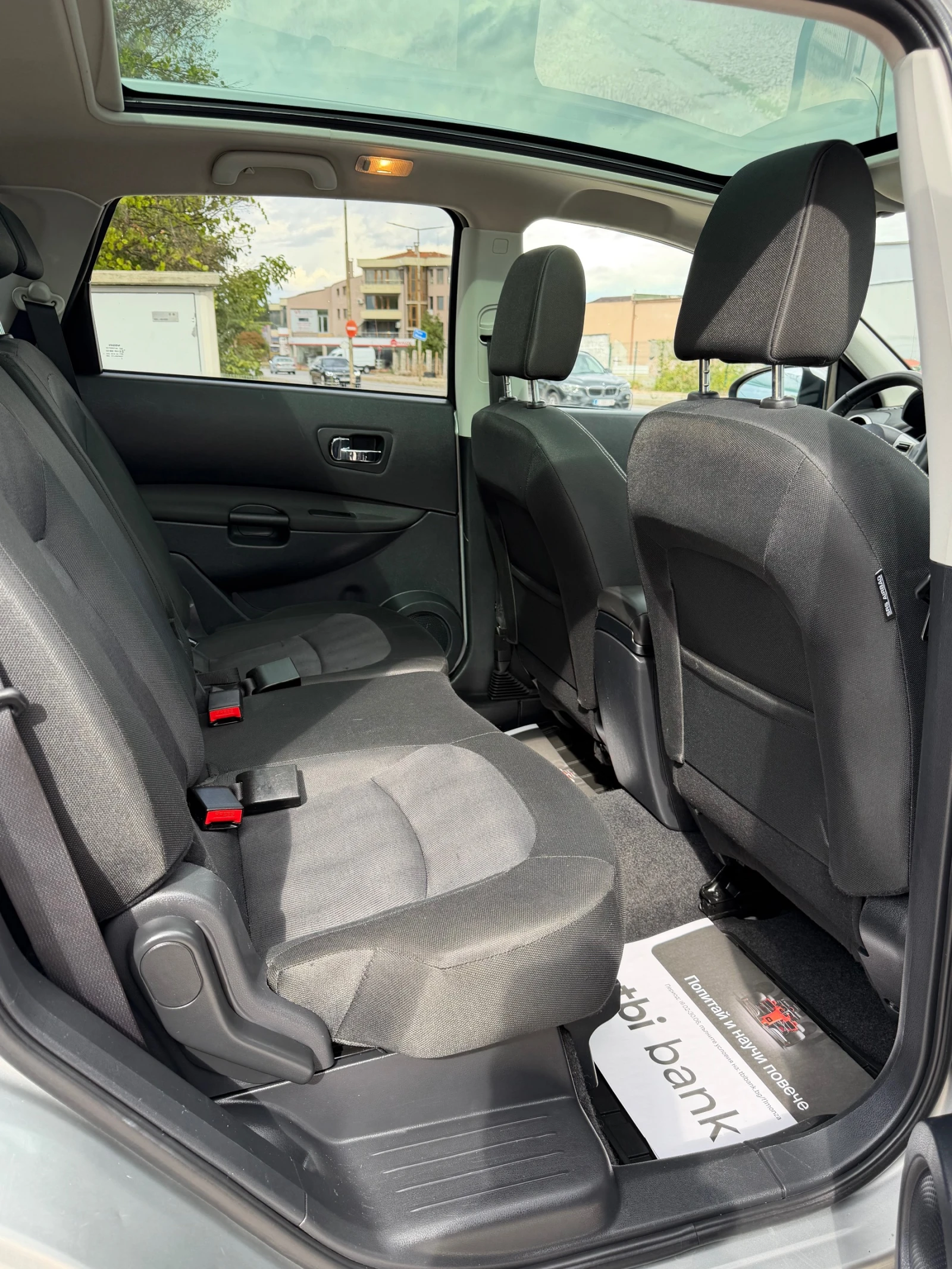 Nissan Qashqai 1.6DCI* 7Местна* 360Камера* Панорама, снимка 11 - Автомобили и джипове - 56200392