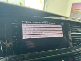 VW Multivan | Mobile.bg � ����� ������ 16