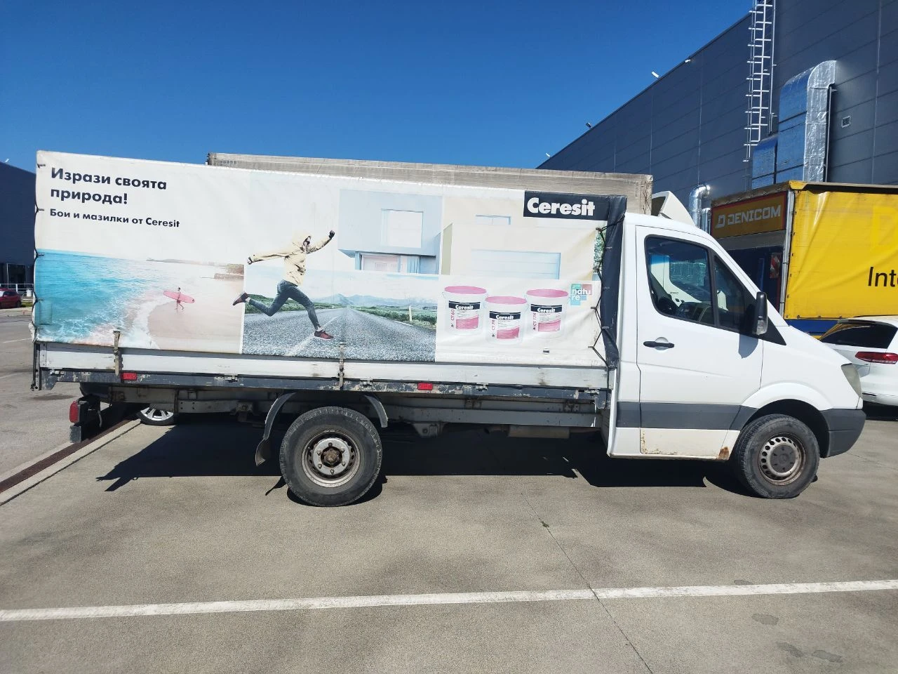 Mercedes-Benz Sprinter 416, снимка 3 - Бусове и автобуси - 56505734