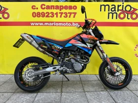  Ktm Enduro LC-4