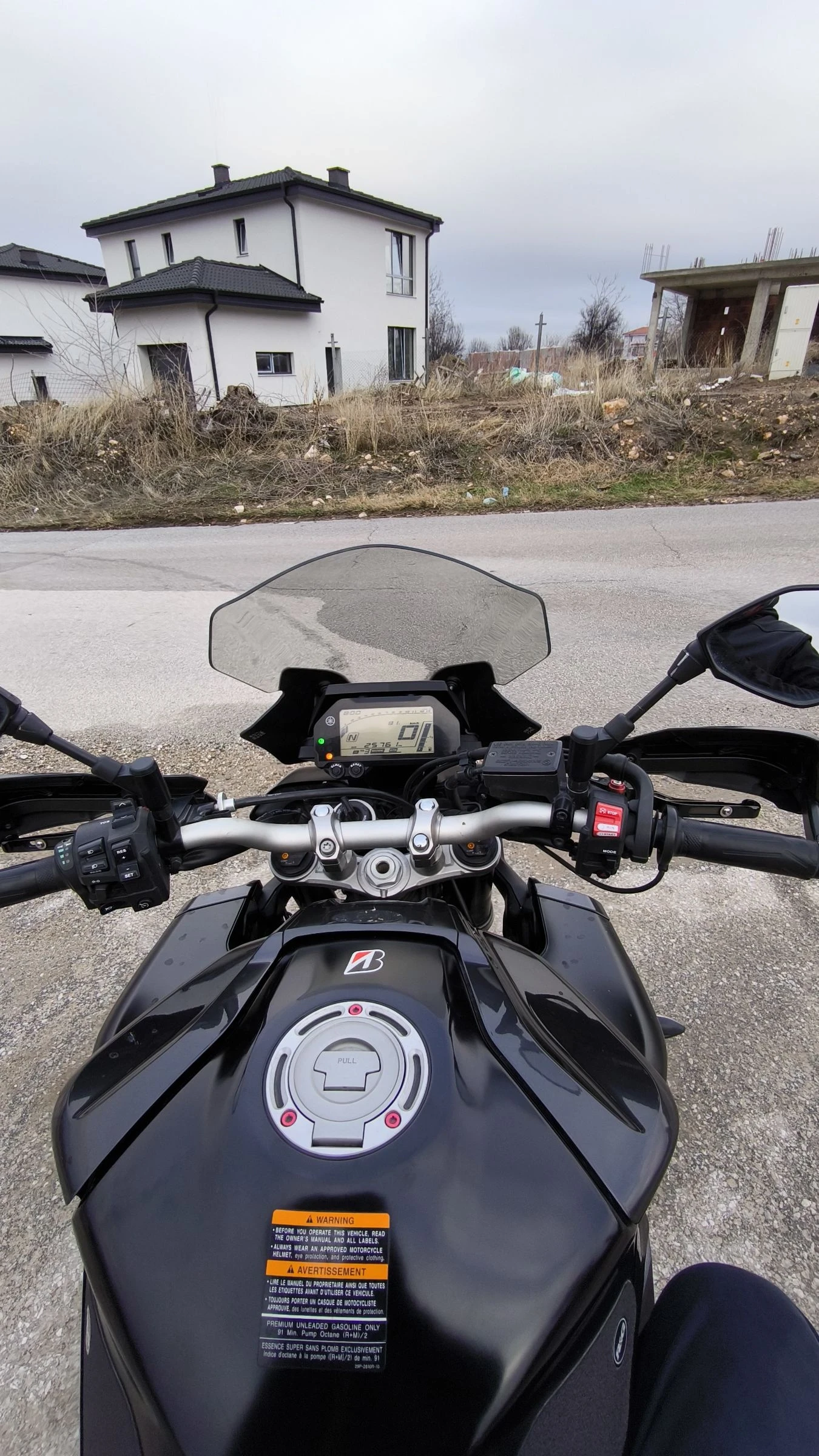 Yamaha Mt-10 Abs, TC, quickshifter | Mobile.bg   14