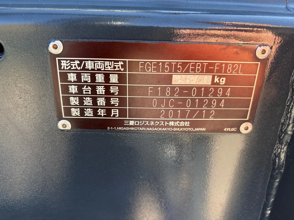 Мотокар Nissan последнен модел, снимка 8 - Индустриална техника - 56367304