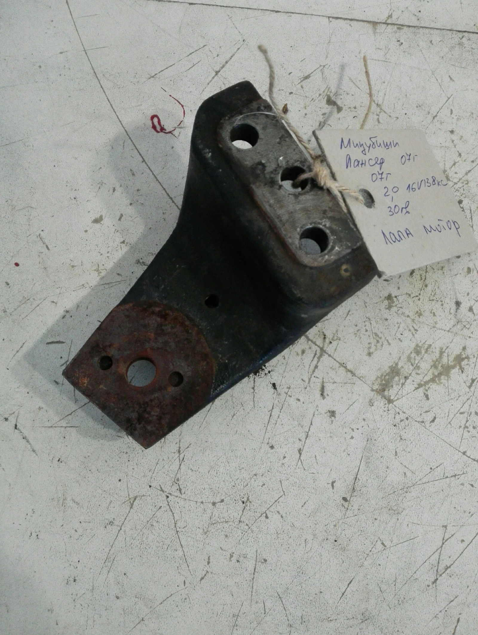     2.0 16 | Mobile.bg   1