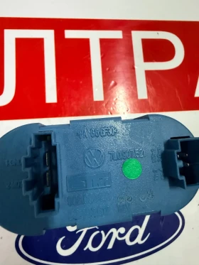 7L0907521 Реостат парно   VW TOUAREG 7L0.907521