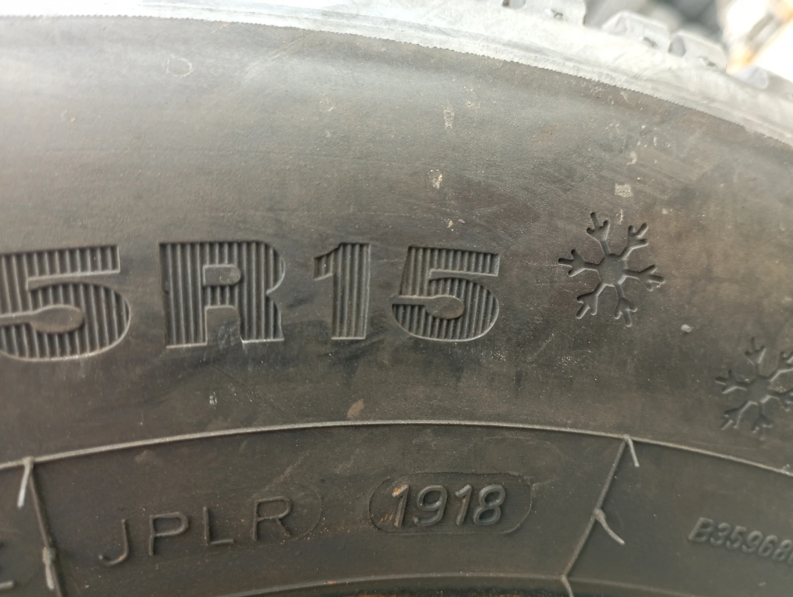  195/65R15 | Mobile.bg   6