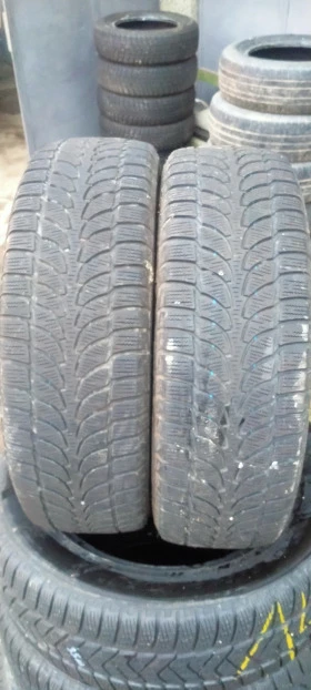      205/70R15