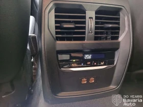 BMW M3 Competition Steptronic Drivelogic, снимка 14