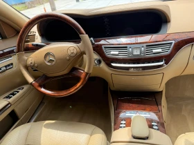 Mercedes-Benz S 550 S63AMG* TOP* MEGAFULL* 4х4, снимка 15