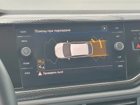 VW Taigo, снимка 9