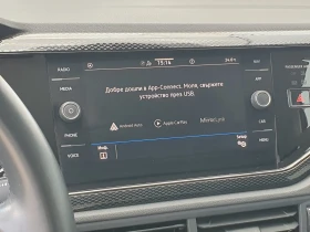 VW Taigo, снимка 10