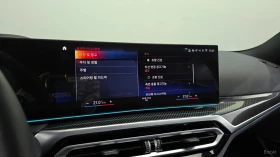 BMW 340 M340i Pro* HARMAN KARDON* ПОДГРЕВ* ШИБИДАХ* 360* H, снимка 14