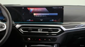 BMW 340 M340i Pro* HARMAN KARDON* ПОДГРЕВ* ШИБИДАХ* 360* H, снимка 12