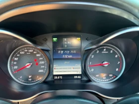 Mercedes-Benz C 200  COUPE AMG LINE * КРАЙНА ЦЕНА* FULL MAX , снимка 10