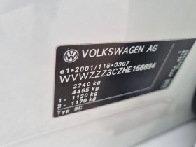 VW Passat 2.0TDI 4x4 190k.c HIGH-LINE ШВЕЙЦАРИЯ, снимка 17