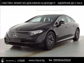 Mercedes-Benz EQS 350/ ELECTRIC ART/ LED/ AIRMATIC/ CAMERA/ KEYLESS/ | Mobile.bg    1