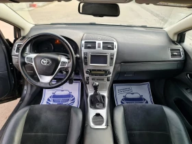 Toyota Avensis KATO ЧИСТО НОВА - 12899 лв. - 90091605 8
