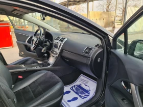 Toyota Avensis KATO ЧИСТО НОВА - 12899 лв. - 90091605 10