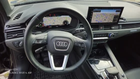Audi A4 Allroad A 50   .12.27 | Mobile.bg    7