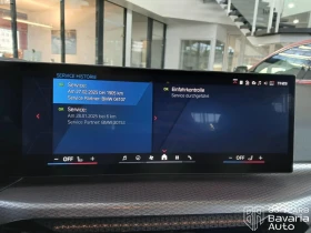 BMW M3 Competition Steptronic Drivelogic - 89900 € / 175829.12 лв. - 79306122 13