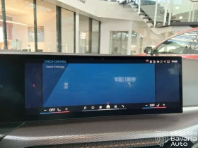 BMW M3 Competition Steptronic Drivelogic - 89900 € / 175829.12 лв. - 79306122 12