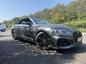 Audi A5 2.0 TFSI