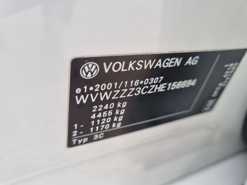 VW Passat 2.0TDI 4x4 190k.c HIGH-LINE ШВЕЙЦАРИЯ, снимка 17 - Автомобили и джипове - 43243336