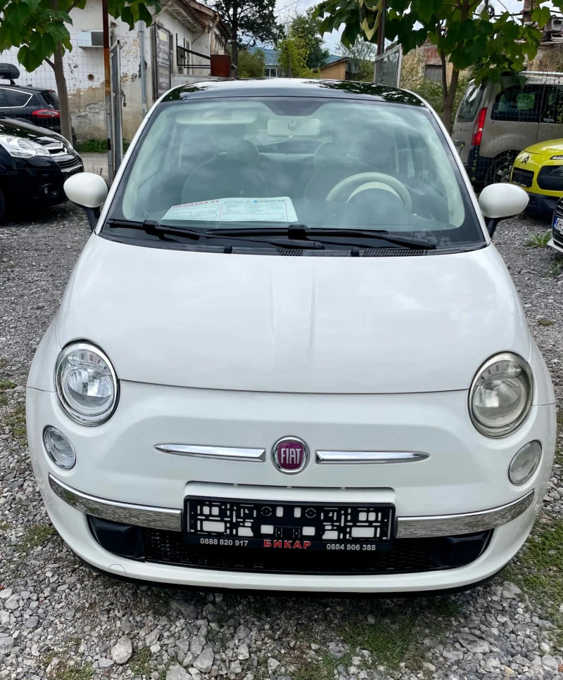 Fiat 500 1.2 klima , panorama, снимка 1 - Автомобили и джипове - 47269656