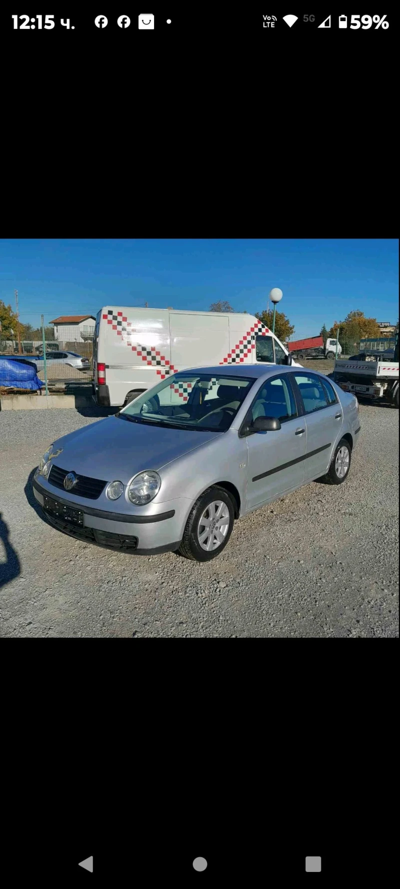 VW Polo 1, 4, снимка 1 - Автомобили и джипове - 47890204