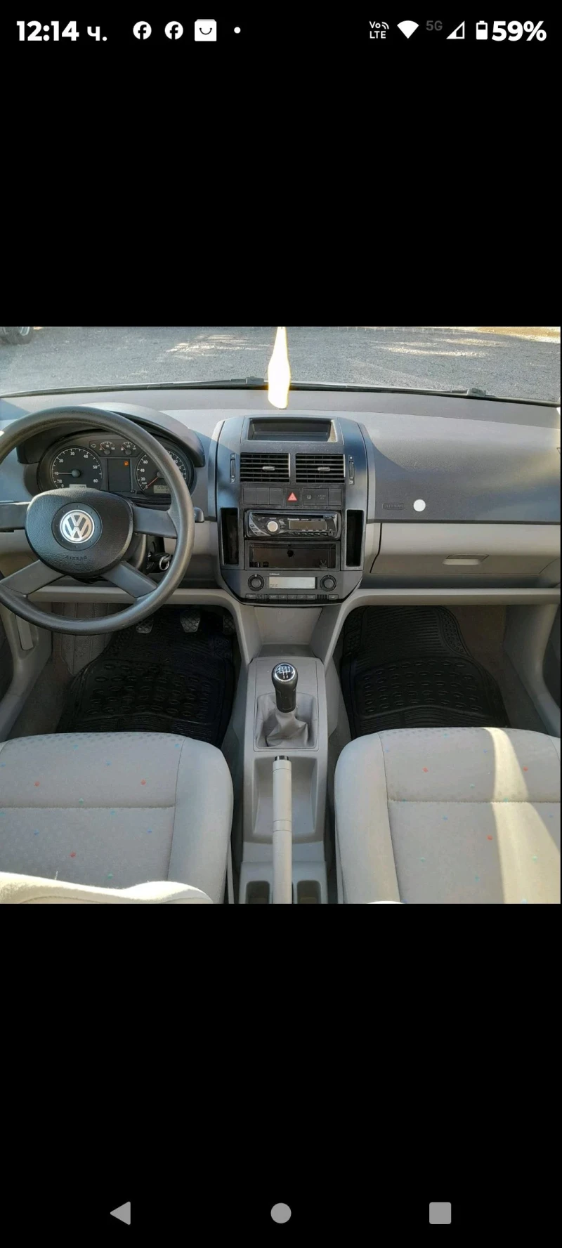 VW Polo 1, 4, снимка 6 - Автомобили и джипове - 47890204