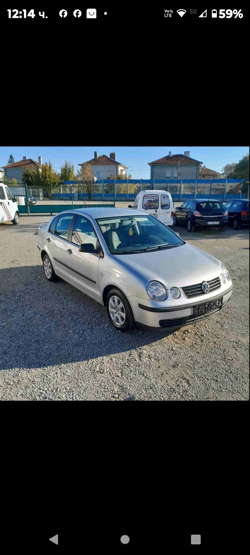 VW Polo 1, 4, снимка 9 - Автомобили и джипове - 47890204