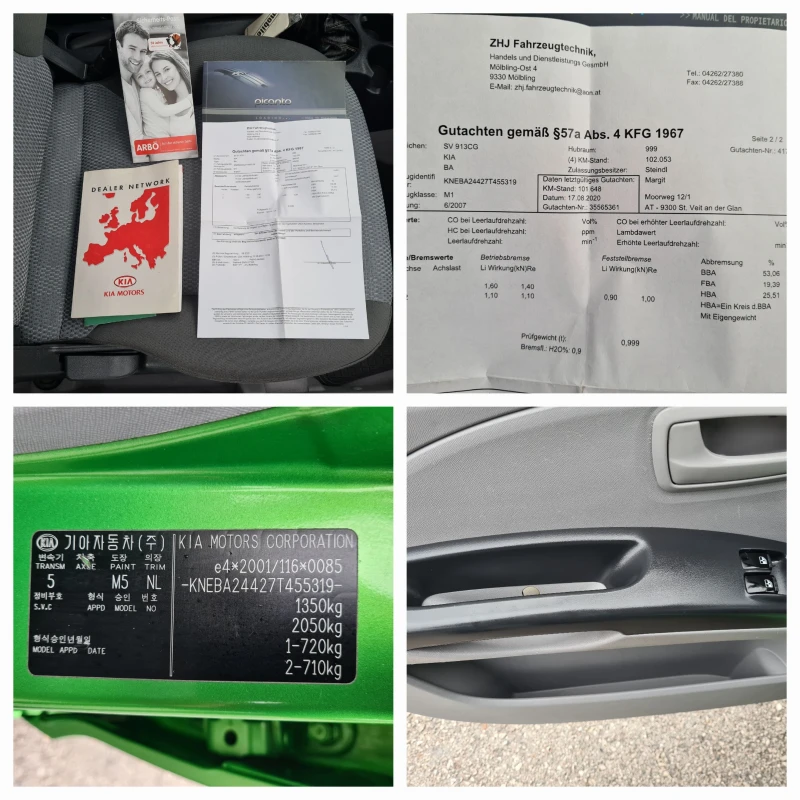 Kia Picanto 1.0 16V .Sport LX. 114000km, снимка 16 - Автомобили и джипове - 47960817