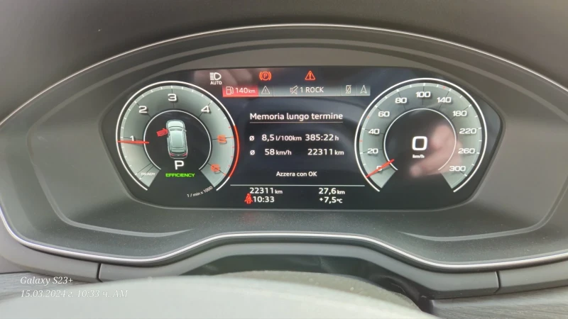 Audi A4 Allroad A 50 гаранция до м.12.27г, снимка 8 - Автомобили и джипове - 52772141