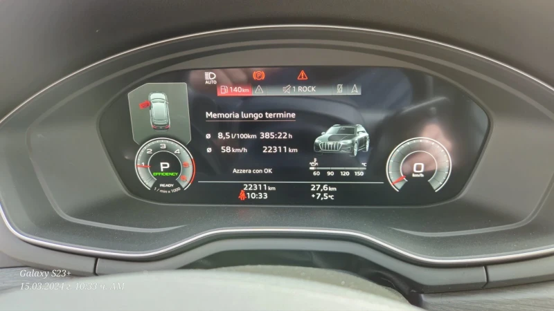 Audi A4 Allroad A 50 гаранция до м.12.27г, снимка 16 - Автомобили и джипове - 52772141