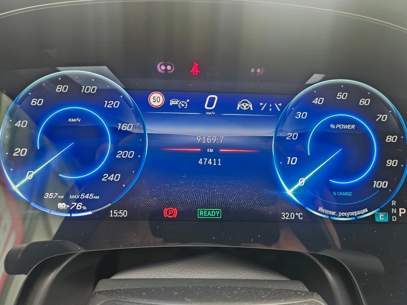 Mercedes-Benz EQS 450+ /AMG/4Matic/Distronic/BURMESTER/Head-Up, снимка 12 - Автомобили и джипове - 51041721