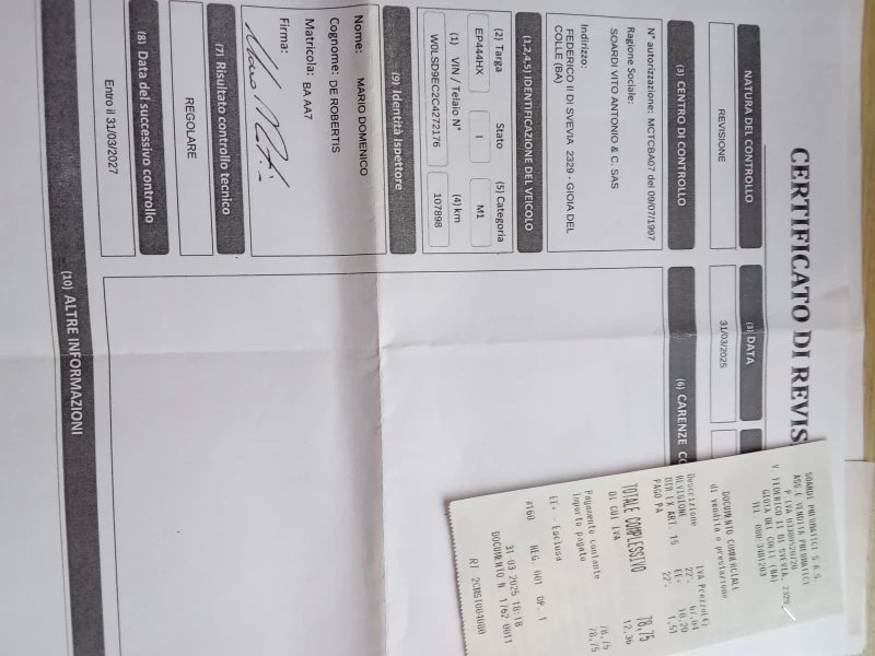 Opel Meriva, снимка 15 - Автомобили и джипове - 52551068