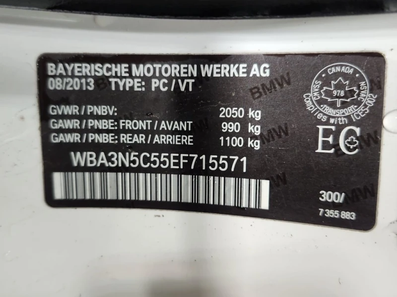 BMW 428 * 428I XDRIVE * CARFAX * ЦЕНА ДО БГ, снимка 7 - Автомобили и джипове - 52803710