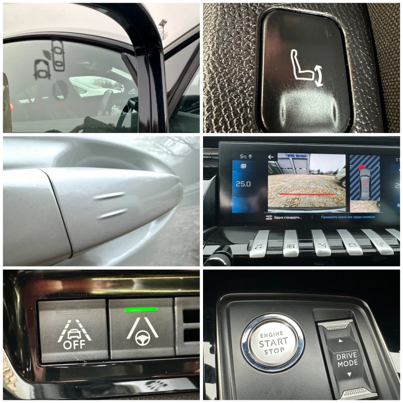Peugeot 508 2.0HDI 163кс GT-line FULL LED ТОП СЪСТОЯНИЕ, снимка 15 - Автомобили и джипове - 53300907
