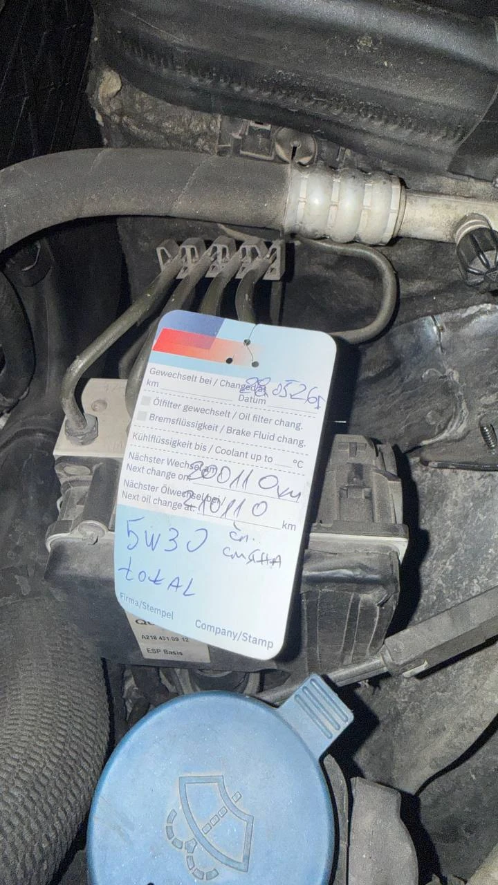 Mercedes-Benz CLS 350 Carbon, снимка 7 - Автомобили и джипове - 54897909