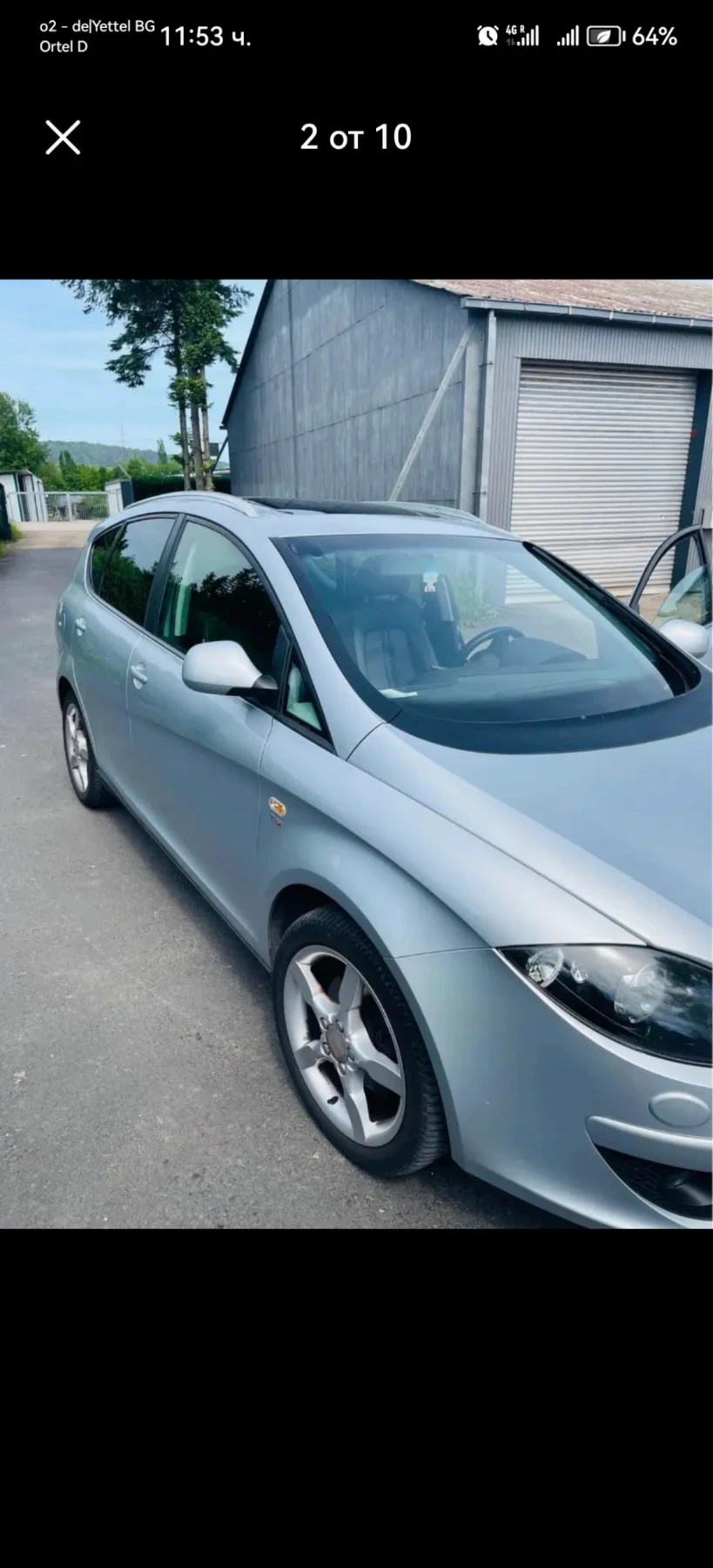 Seat Altea XL | Mobile.bg   1