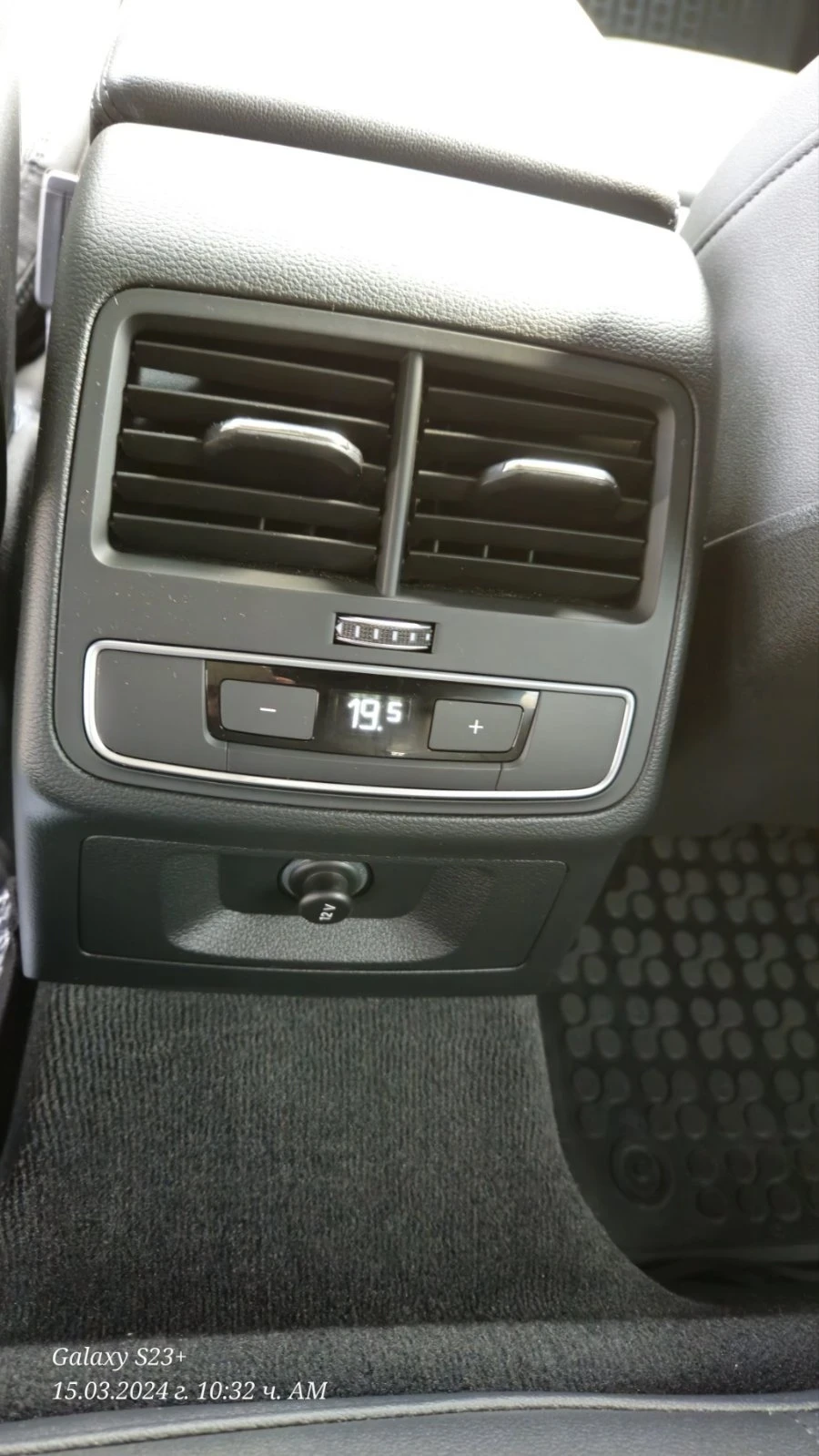 Audi A4 Allroad A 50 �������� �� �.12.27� | Mobile.bg � ����������� 14