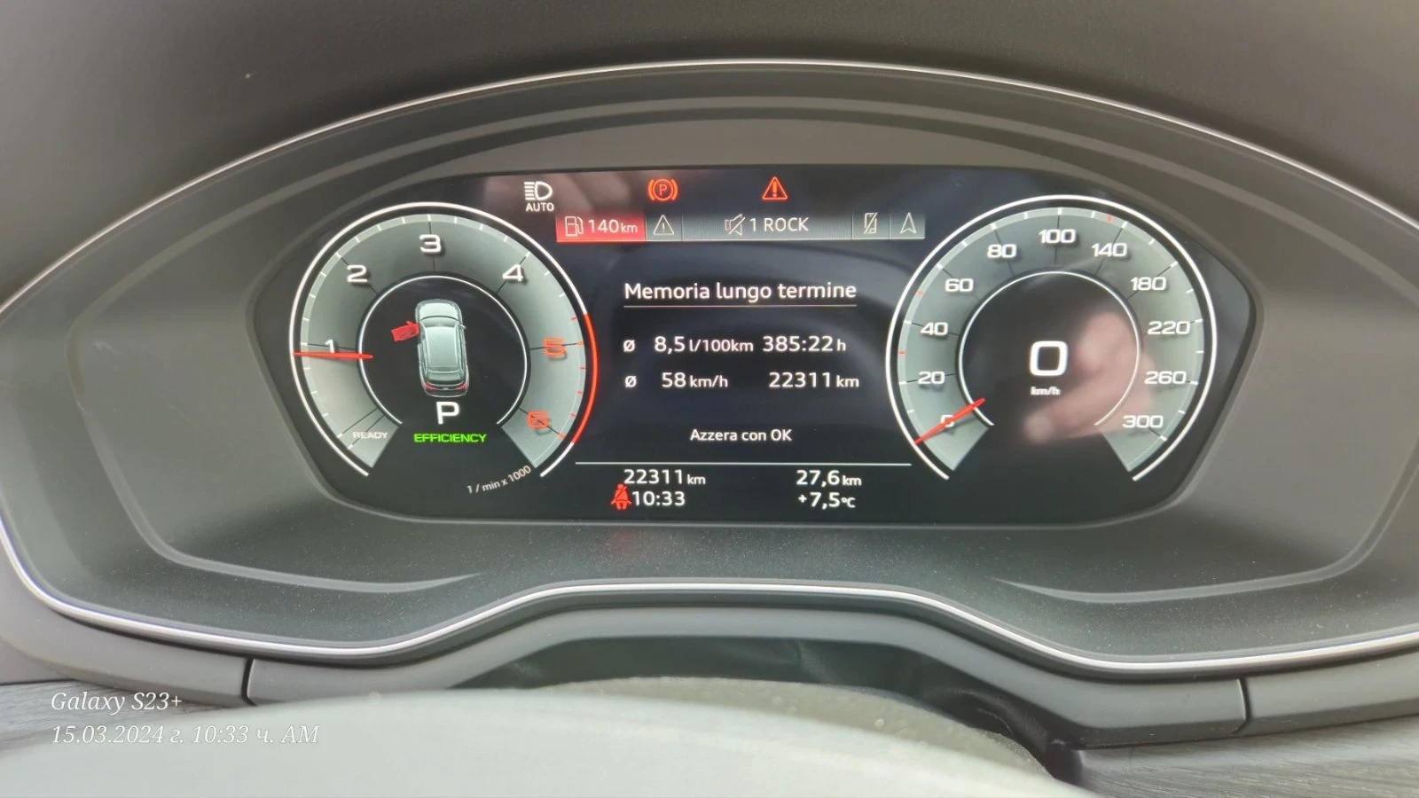 Audi A4 Allroad A 50 гаранция до м.12.27г - изображение 8