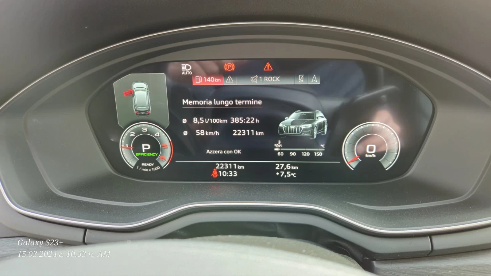 Audi A4 Allroad A 50 �������� �� �.12.27� | Mobile.bg � ����������� 16