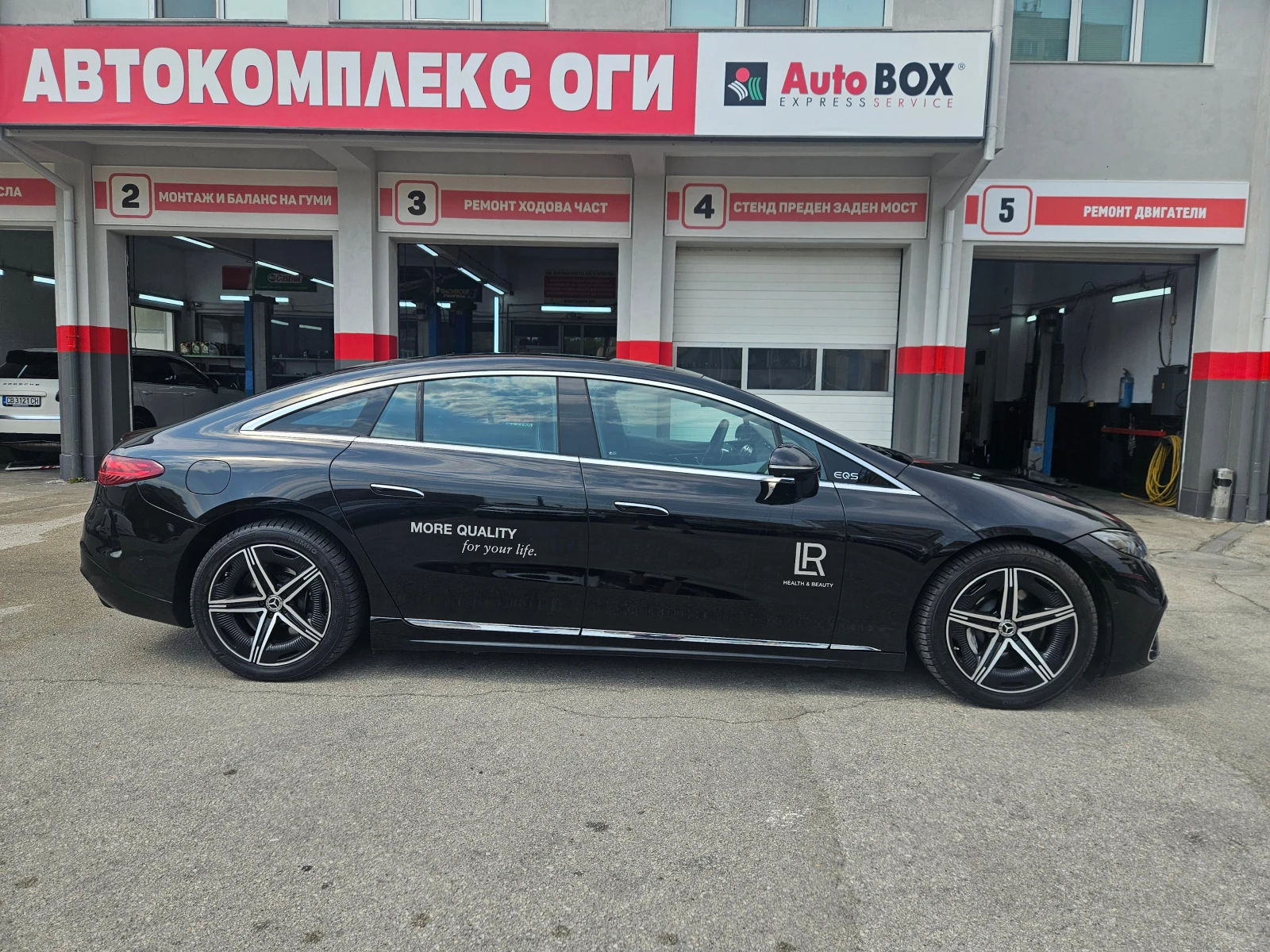 Mercedes-Benz EQS 450+ /AMG/4Matic/Distronic/BURMESTER/Head-Up - изображение 6