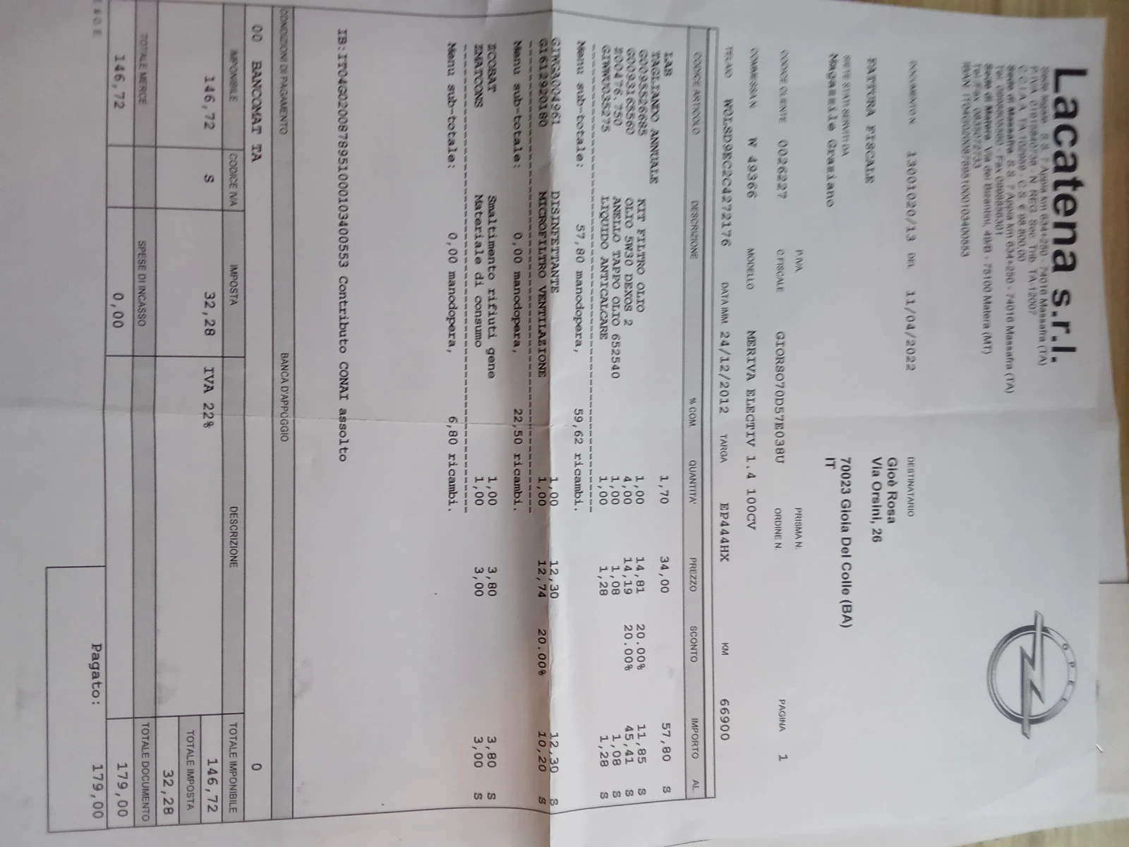 Opel Meriva | Mobile.bg � ����������� 16