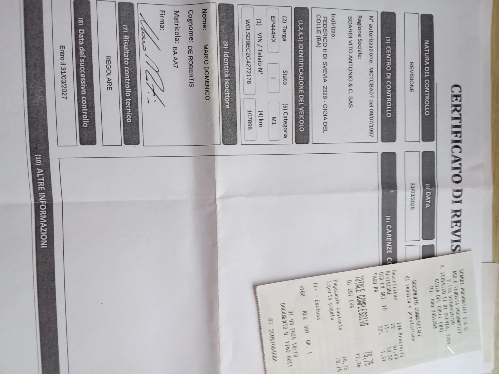 Opel Meriva | Mobile.bg � ����������� 15