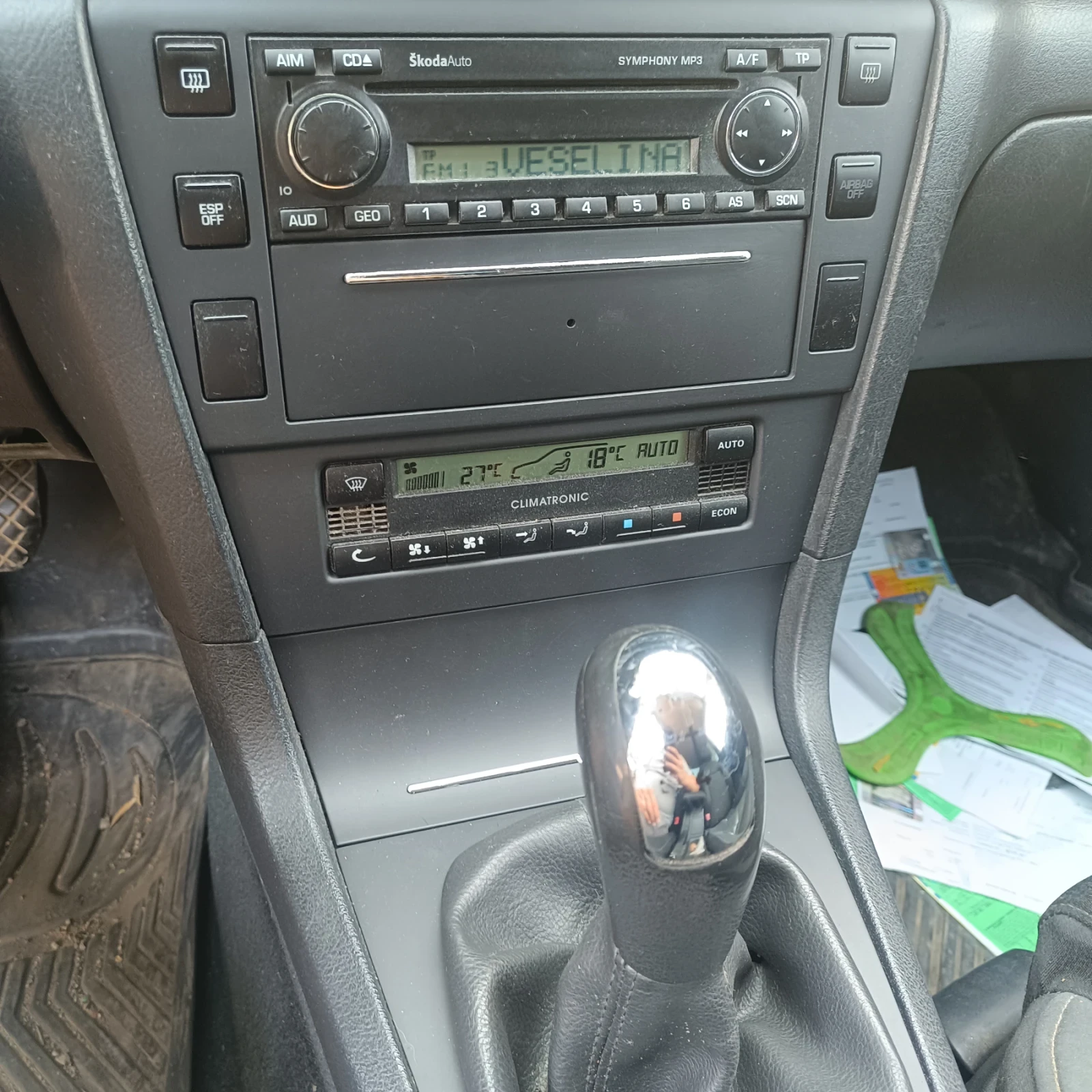 Skoda Superb 1.9 | Mobile.bg   8