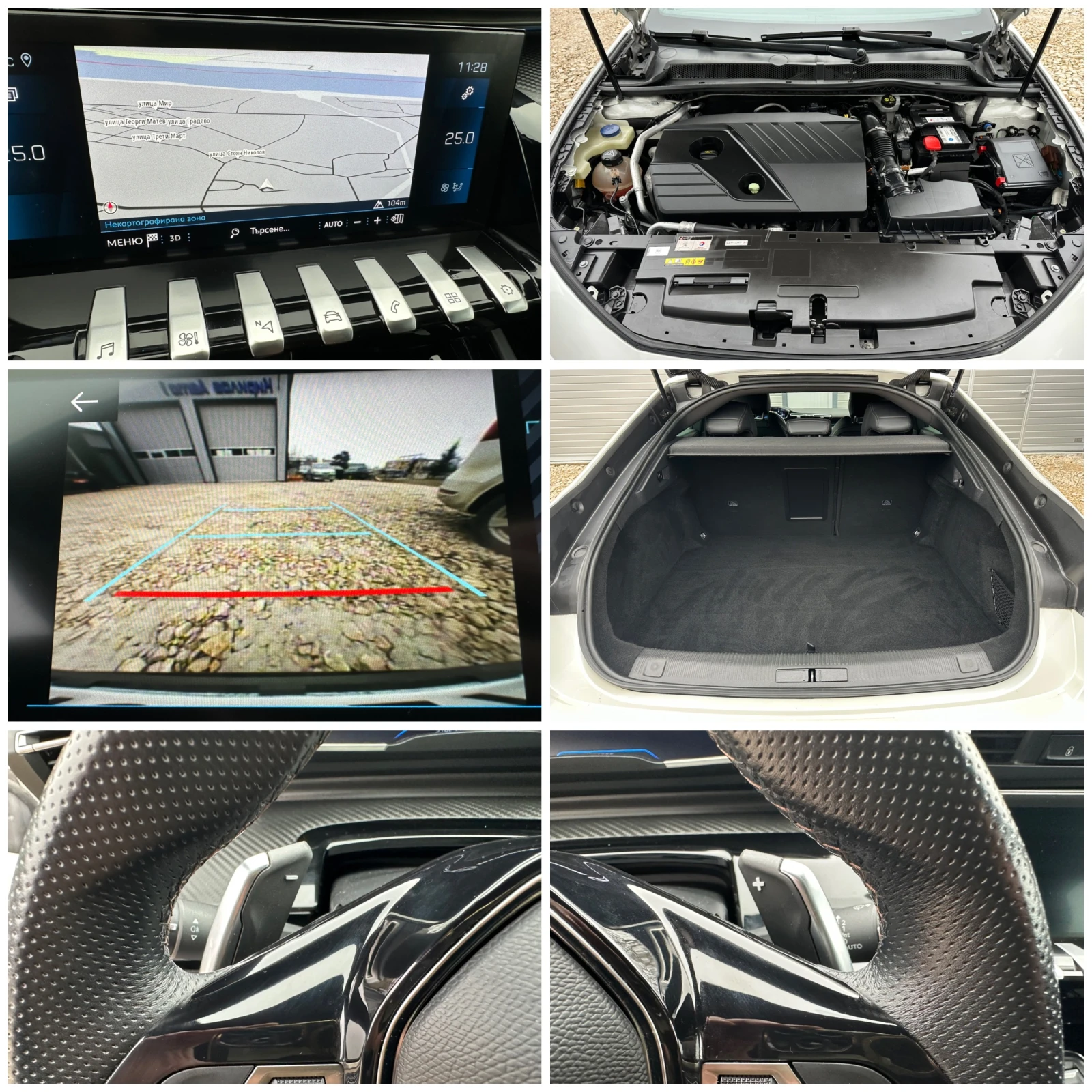 Peugeot 508 2.0HDI 163�� GT-line FULL LED ��� ��������� | Mobile.bg � ����������� 17