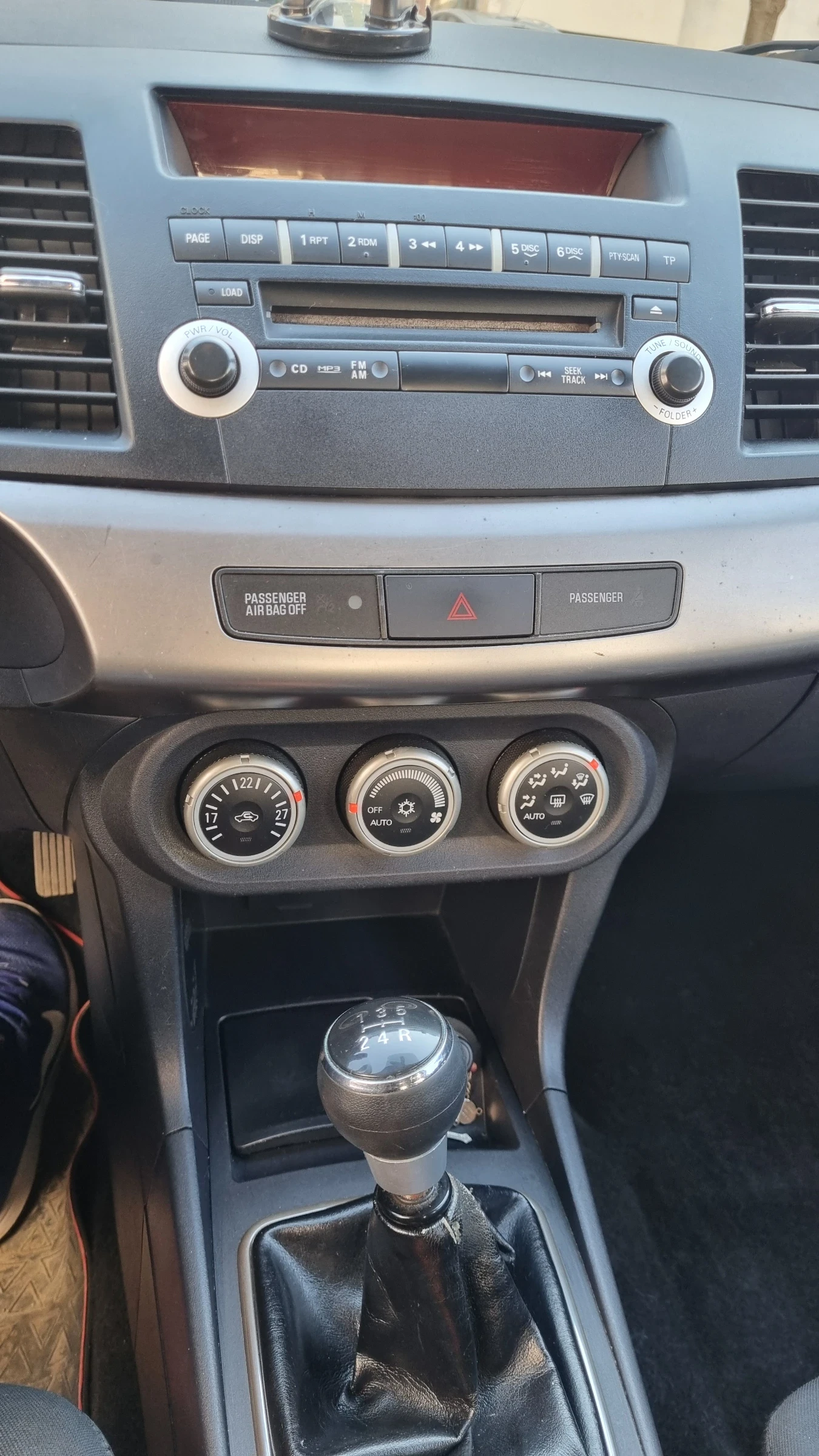 Mitsubishi Lancer, снимка 9 - Автомобили и джипове - 53829419